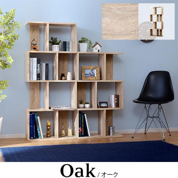本棚 書棚 ディスプレイラック 4段 オープンラック オシャレ 本棚 Buyee Buyee 日本の通販商品 オークションの代理入札 代理購入
