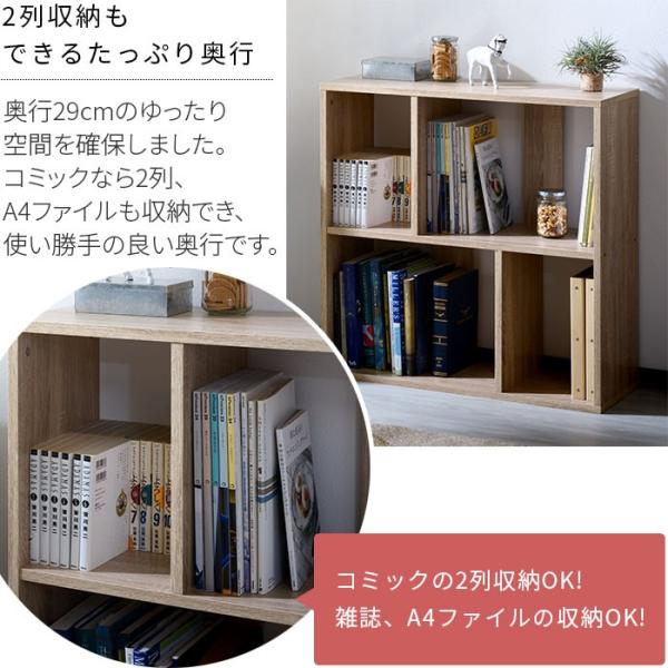 本棚 書棚 食器棚 マガジンラック オープンラック ラック 収納 おしゃれ 本棚 /【Buyee】 本棚 書棚 食器棚 マガジンラック オープンラック ラック 収納 おしゃれ 本棚 /【Buyee】