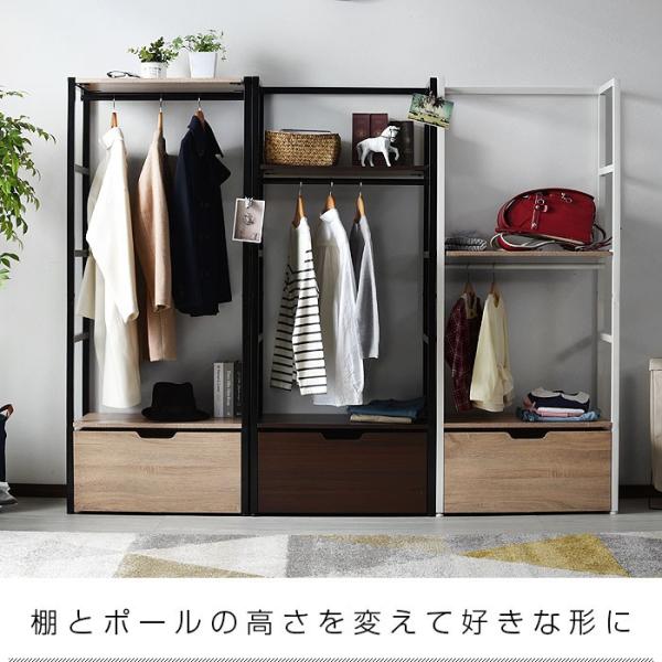 ハンガーラック 木製 おしゃれ 頑丈 スリム パイプ 棚付き ハンガーラック Buyee Buyee 日本の通販商品 オークションの代理入札 代理購入