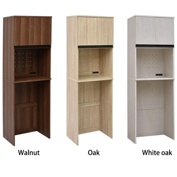 ゴミ箱 上 ラック レンジ台 食器棚 キッチン 収納 棚 おしゃれ 安い スリム Buyee Buyee Japanese Proxy Service Buy From Japan Bot Online