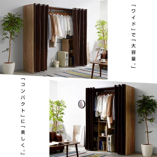 ハンガーラック 伸縮可能 カーテン クローゼット おしゃれ ハンガーラック Buyee 日本代购平台 产品购物网站大全 Buyee一站式代购 Bot Online