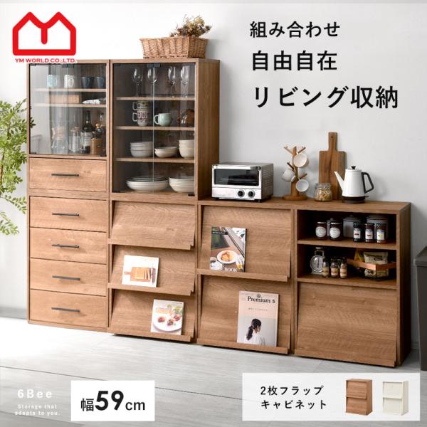 futureoffice_00-hn-dsp2