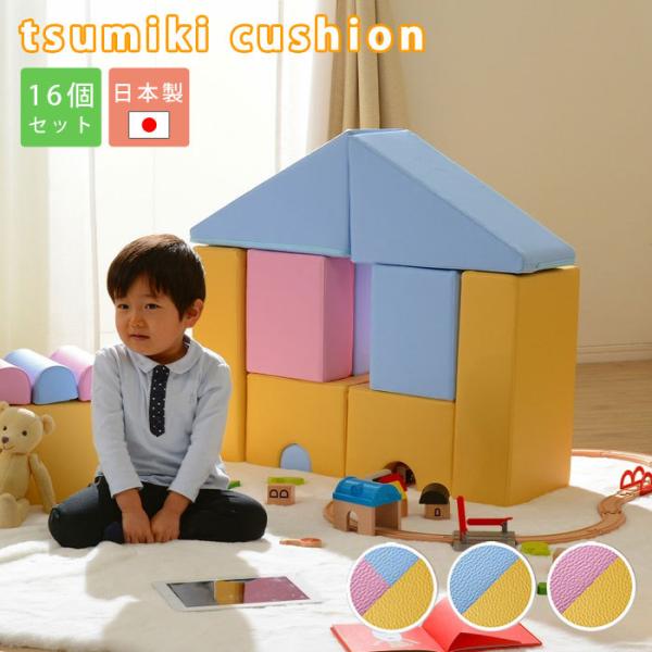 ςݖ ubN NbV  q m ݂ \tgubN qǂ \tg݂ \tgςݖ ςݖ؃NbV{ 傫 ^ ۈ牀 ߋ