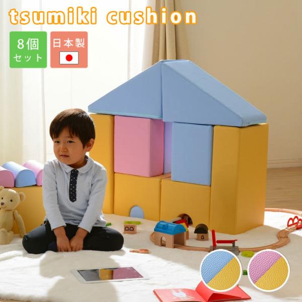ςݖ ubN NbV  q m ݂ \tgubN qǂ \tg݂ \tgςݖ ςݖ؃NbV{ 傫 ^ ۈ牀 ߋ