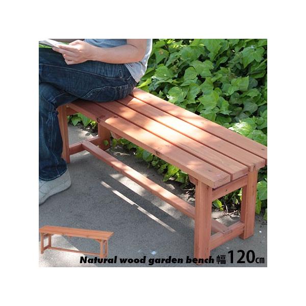 p[Nx` VRؐ x` 120cm K[f K[fjO