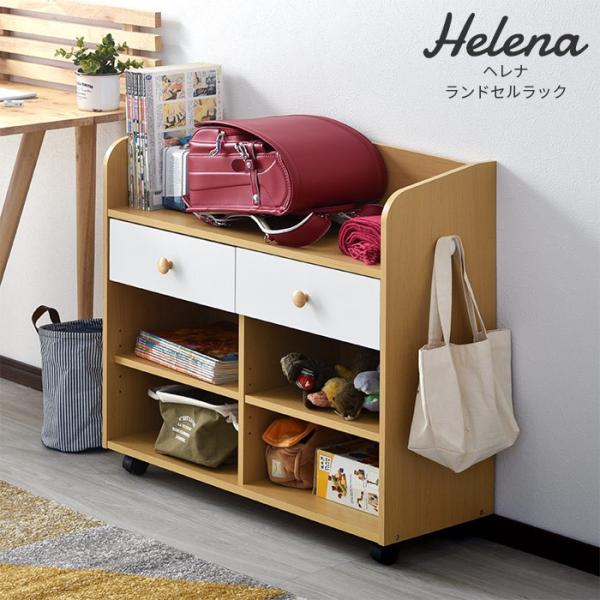 hZbN wi 82cm LX^[t Ch