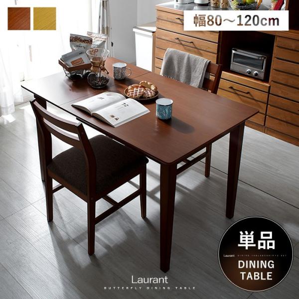 _CjOe[u Lk Pi 2lp k  Lk 80cm 120cm