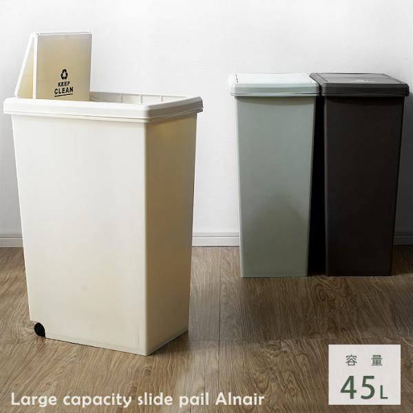 { S~ 45bg X LX^[ ӂt c^ _Xg{bNX XChy[ lp Y y[ ȃXy[X Wt ݔ ݂΂ 