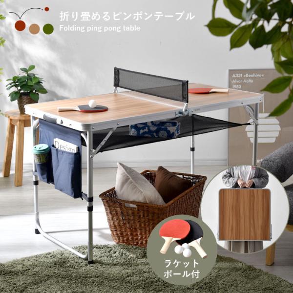܂肽 싅 Zbg e[u AEghA 120cm 싅 Pbg lbg bV {[ s| 싅Zbg ƒp ~j RpNg ^ 