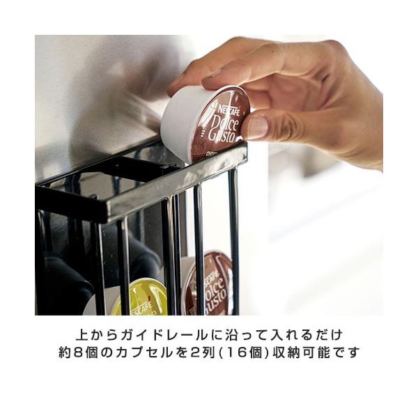 コーヒーカプセル ホルダー マグネット 壁付け ネスカフェ ドルチェグスト Buyee Buyee 提供一站式最全面最专业现地yahoo Japan拍卖代bid代拍代购服务 Bot Online