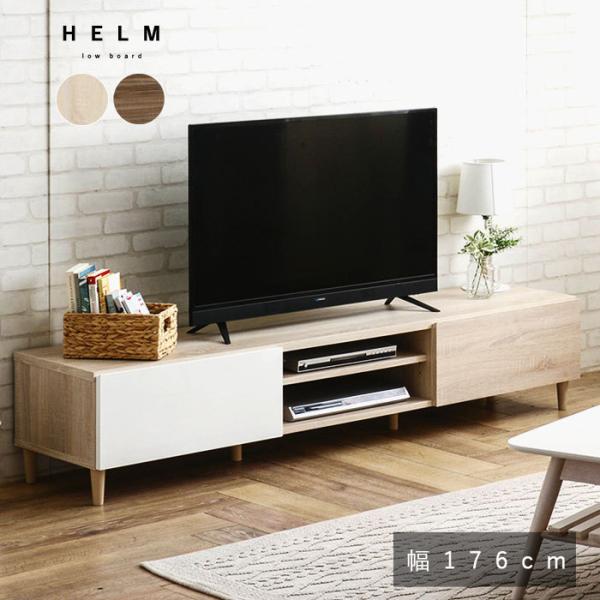 ACME 木製テレビ台 引き出し付き ms-15000390.jpg?fitin=272:272