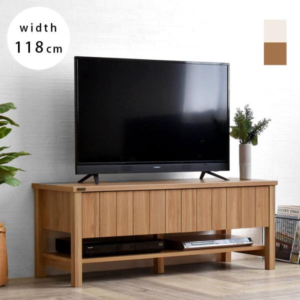 ラック おしゃれ 小さいの人気商品 通販 価格比較 価格 Com