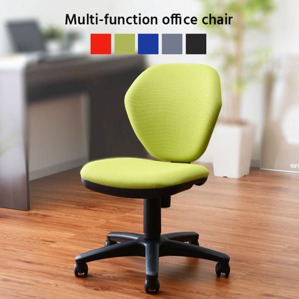 オフィスチェア 背面スイング 事務椅子 ロッキングチェア パソコンチェア Buyee Buyee Japanese Proxy Service Buy From Japan Bot Online