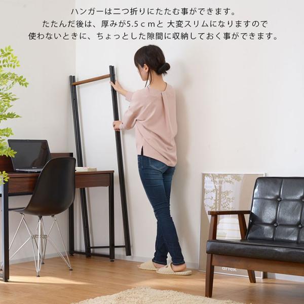 ハンガーラック 折りたたみ おしゃれ コートハンガー 木製 スリム シンプル コート Buyee Servis Zakupok Tretim Licom Buyee Pokupajte Iz Yaponii