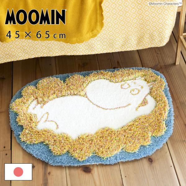 [~ O }bg { 45×65cm k  O}bg J[ybg   ~ O~ ӂӂ 킢 i` Vv fUC