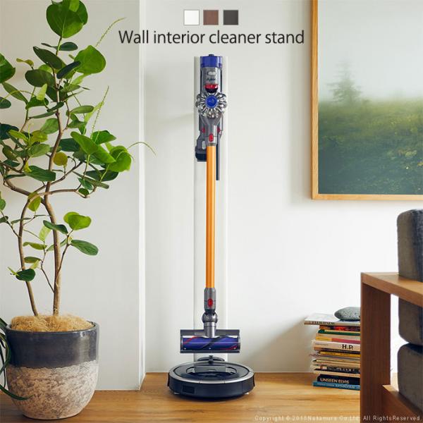 �|���@�X�^���h �N���[�i�[�X�^���h �R�[�h���X�N���[�i�[ �X�e�B�b�N�N���[�i�[ �|���@���� �|���@���[ ���{�b�g�|���@ V11 V7slim V10 V8 V7 V6 DC62 DC74