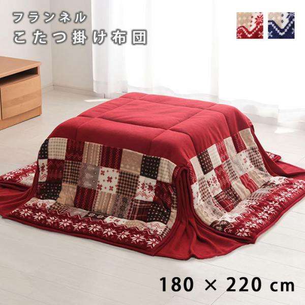 |zc zc 180×220cm 􂦂  k  zc | Jo[ |zc zc zcJo[ EHbVu |zc