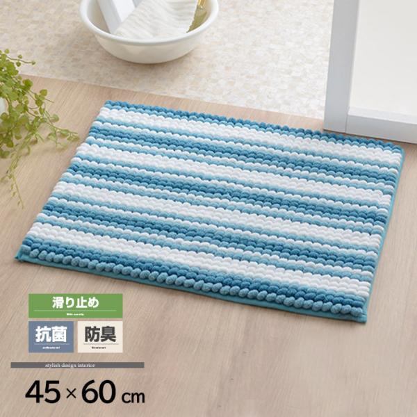 45×60cm R hL ~  oX}bg VM[O C}bg  C }bg  킢 oXpi Lb`}bg