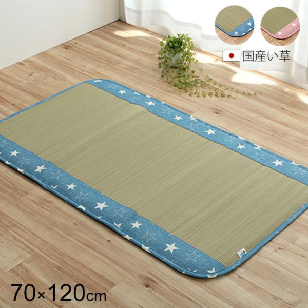 { q  }bg 70×120cm R hL Qzc ~zc   }bgX Y   Q ~zc Q Q}bg Q}bg