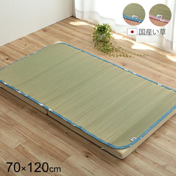 { q  V[c 70×120cm R hL ~zc Qzc ~zcJo[   xbh}bg ~pbh Y   Q ~zc Q