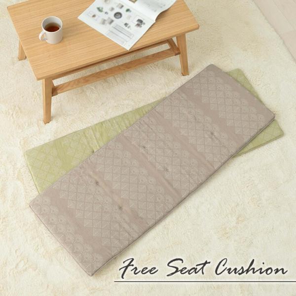 ■商品名クッション シート 長方形 ベンチシート おしゃれ ジャパンディ 約45×120cm■取扱タイプベージュ、グリーン■商品仕様表地：綿65％ ポリエステル35％裏地：ポリエステル100％中材：ウレタンフォーム■商品サイズ（約）幅45c...