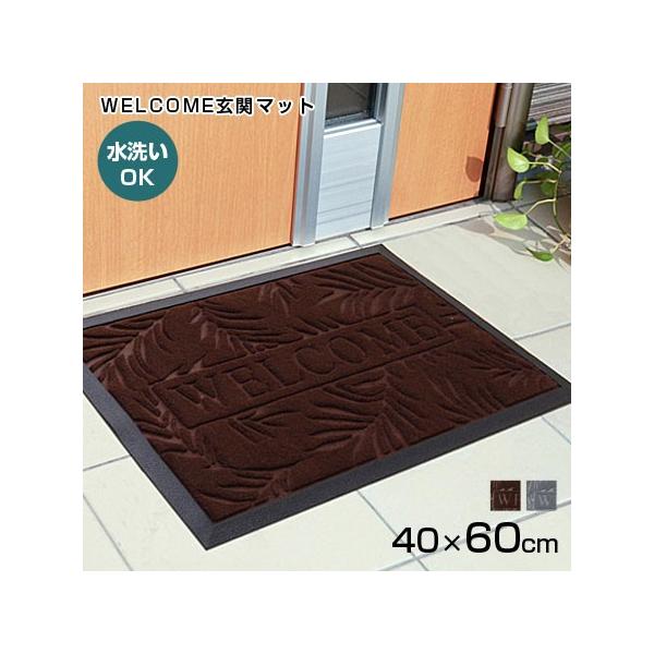 40×60cm փ}bg[t t Lbg RC[}bg