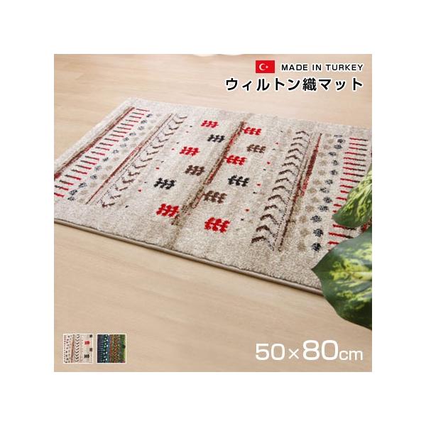 EBgD փ}bg }A 50×80 Mx     IV