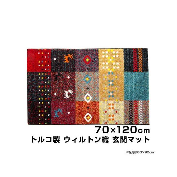 փ}bg Mx 70×120 􂦂 O R    k փ}bg