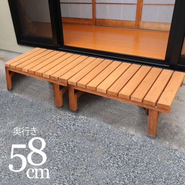 VR 180×58cm EbhfbL ؐfbL  