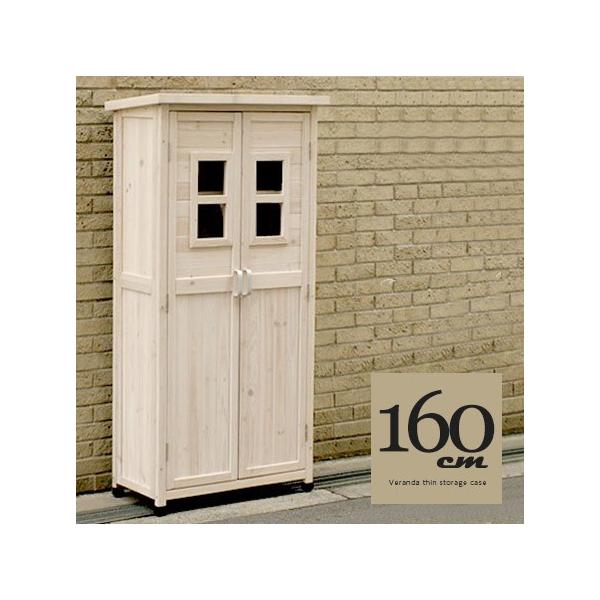 u u q O K[fjO ؐ VR 160cm