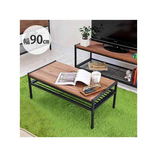 天然木 幅90cm 長方形 木製リビングテーブル ローテーブル : 収納 本棚