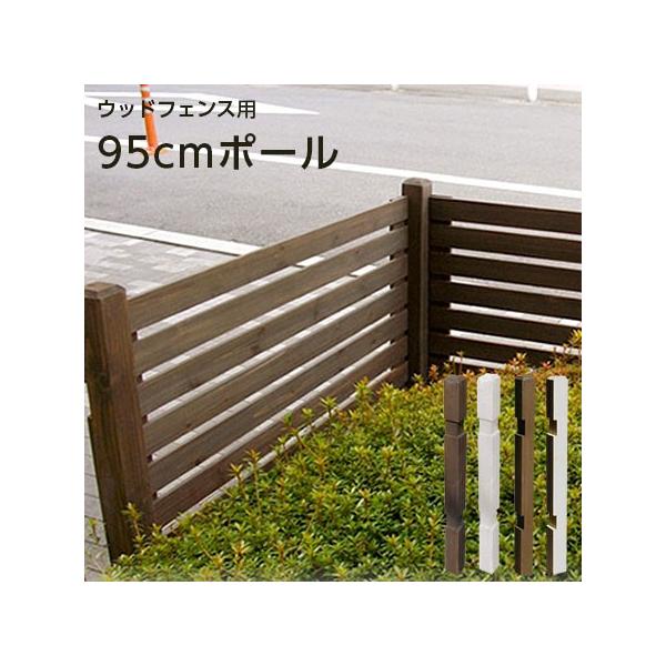 ؐ {[_[tFX Xvbh 95cmEbh|[ |[