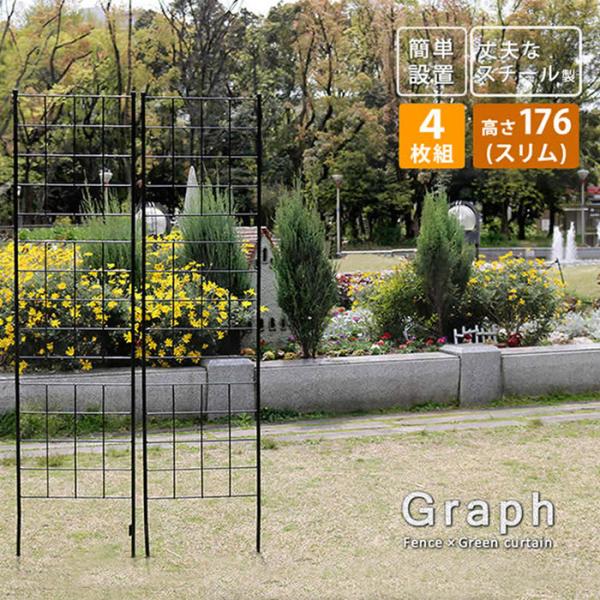 K[ftFX ACA X 176cm 4g O[J[e K[fjO ډB x_ g d؂ x  K[f  K[fjOtFX