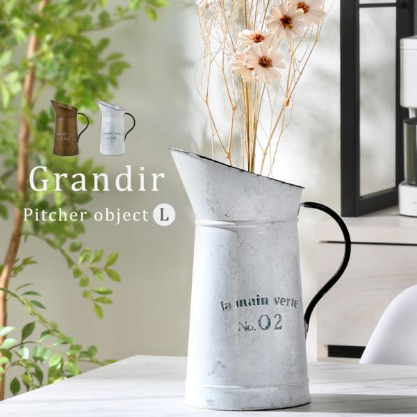 futureoffice_48-100118