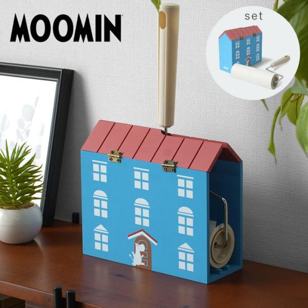 倉 P T Dreamストアオカトー コロコロ クリーナー 木製 ケース セット 北欧 粘着クリーナー ムーミン クリーナー本体 縦4 横17 厚26cm ケース 縦7 Latam Tech