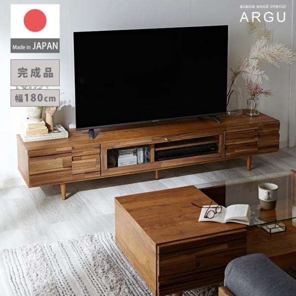 W180　D44.5　H23.2　180テレビボード【24日までの出品】 W180 D44.5 H23.2 180テレビボード【24日までの出品】 Yahoo