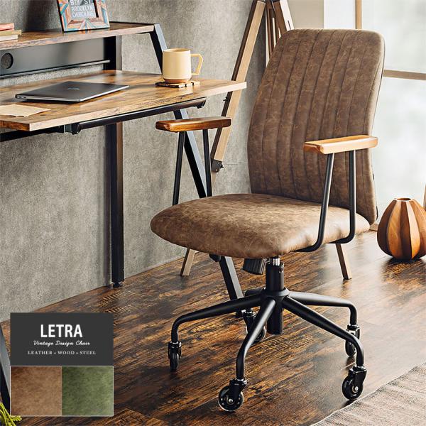 futureoffice_62-100118