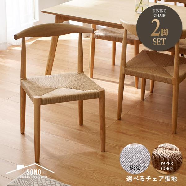 futureoffice_64-100047