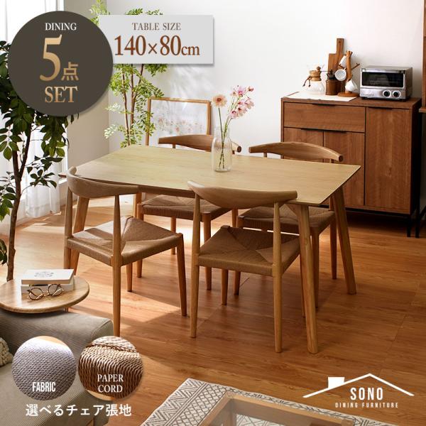 futureoffice_64-100048