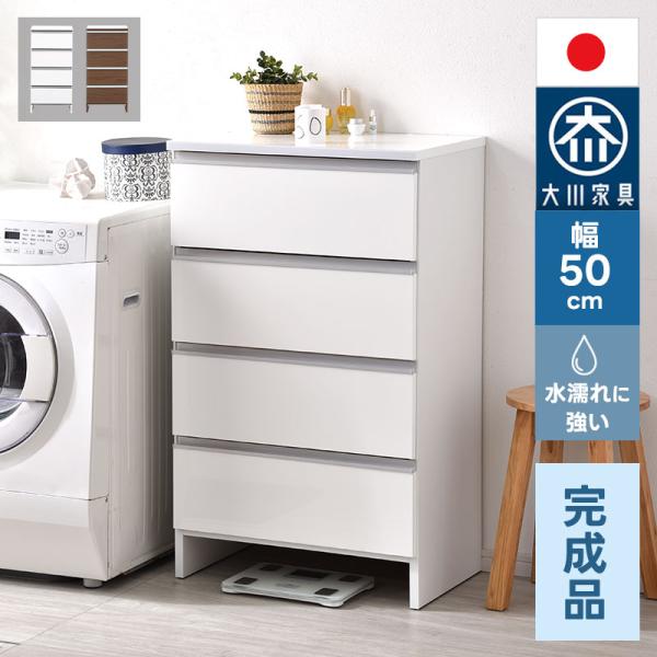 ランドリーチェスト ランドリー収納 3段 幅56cm ナチュラル 木製 ランドリー収納 スリム 幅50cm 高さ100cm 収納 完成品 ラック