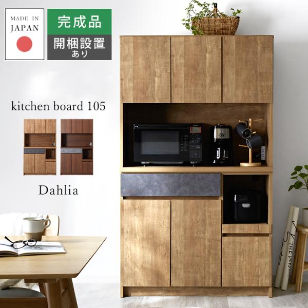 futureoffice_68-100020
