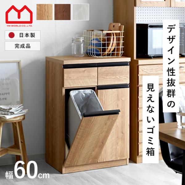 オールドカリモク オーク材 樽型 プランターボックス ゴミ箱 収納箱 玩具入れ オールドカリモク オーク材 樽型 プランターボックス ゴミ箱