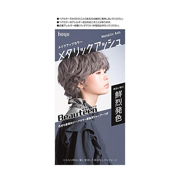 Fuu33shop fubv71fd4c3888