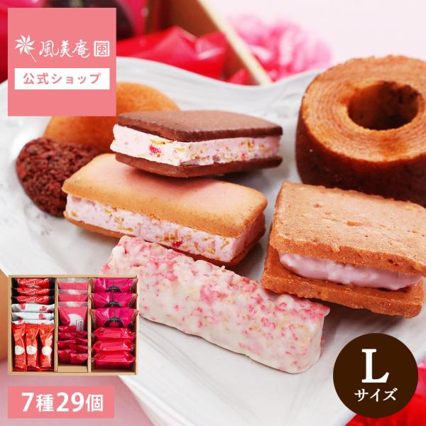 かわいやいちご様 リクエスト 2点 まとめ商品 いちご様 リクエスト 2点 まとめ商品 - メルカリ