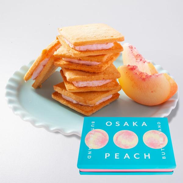 ピーチ焼き菓子 fuubian_opp0105
