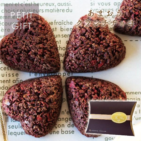 yv`Mtgz܂ՂVR 6 b }֔ Pgift