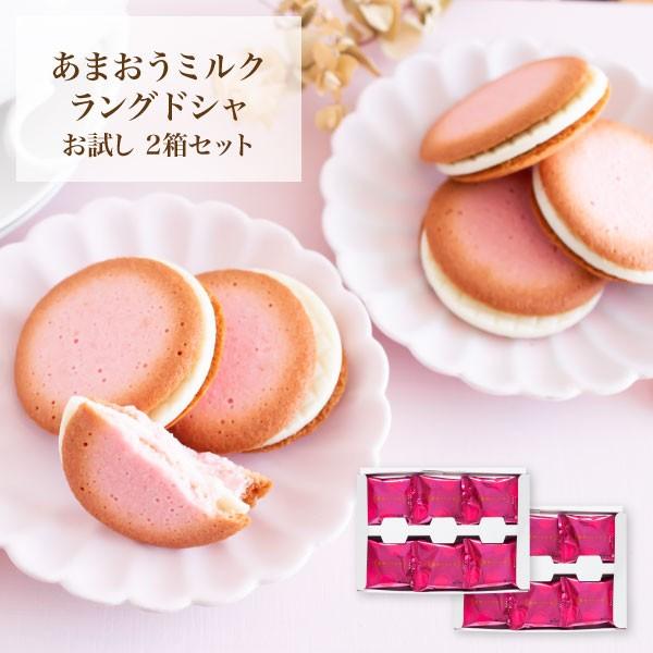 y[֔z܂~NOhV12 y2Zbgz  mailbin