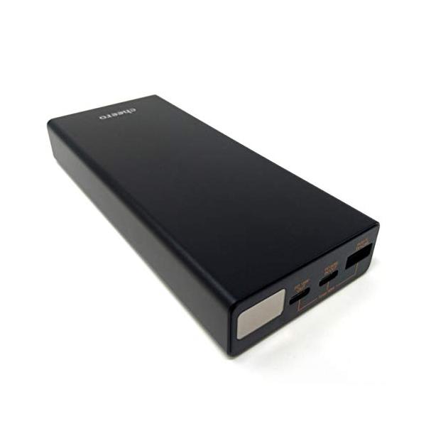 モバイルバッテリー Power Plus 5 Premium CHE-109