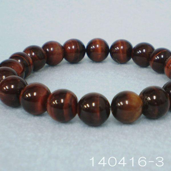 bg^CK[ACiԌՖڐ΁j̃uXbg