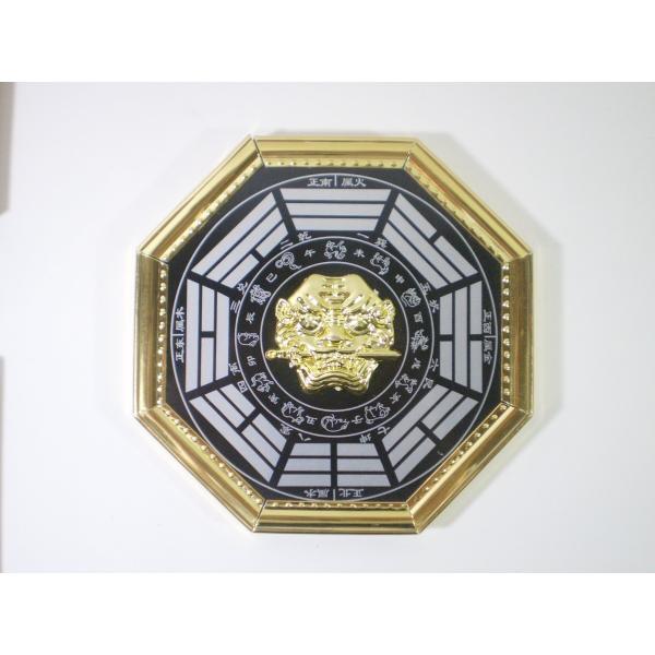 y^CD]zՓT  E׋C𒵂˕ԂǏ